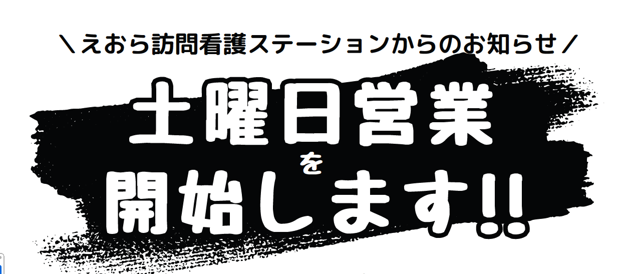 スクリーンショット 2025-11-05 114159
